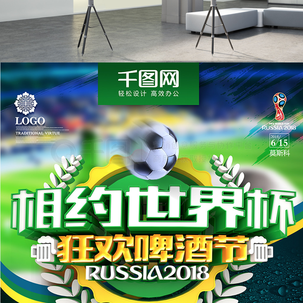 续信任