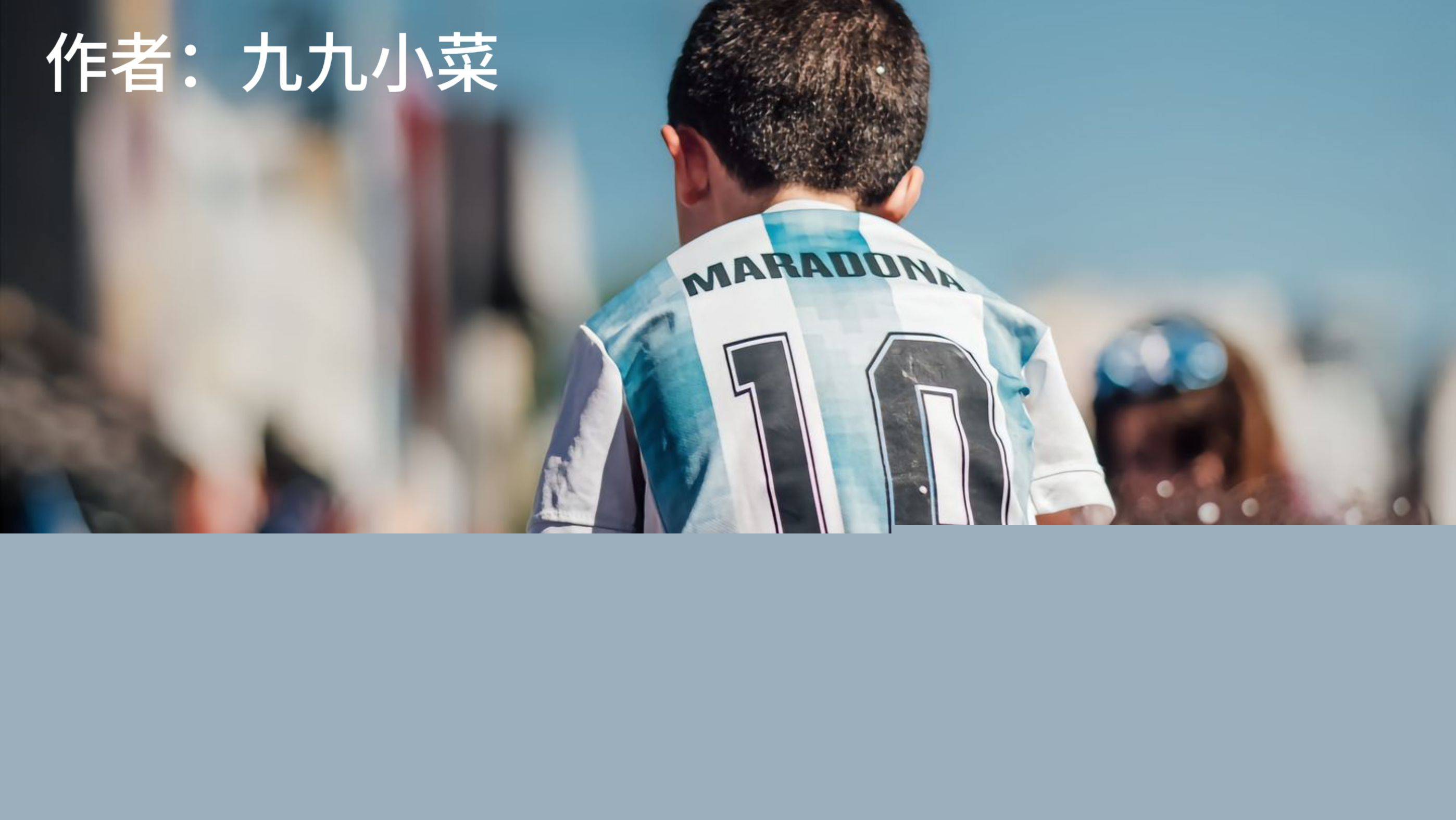 有一